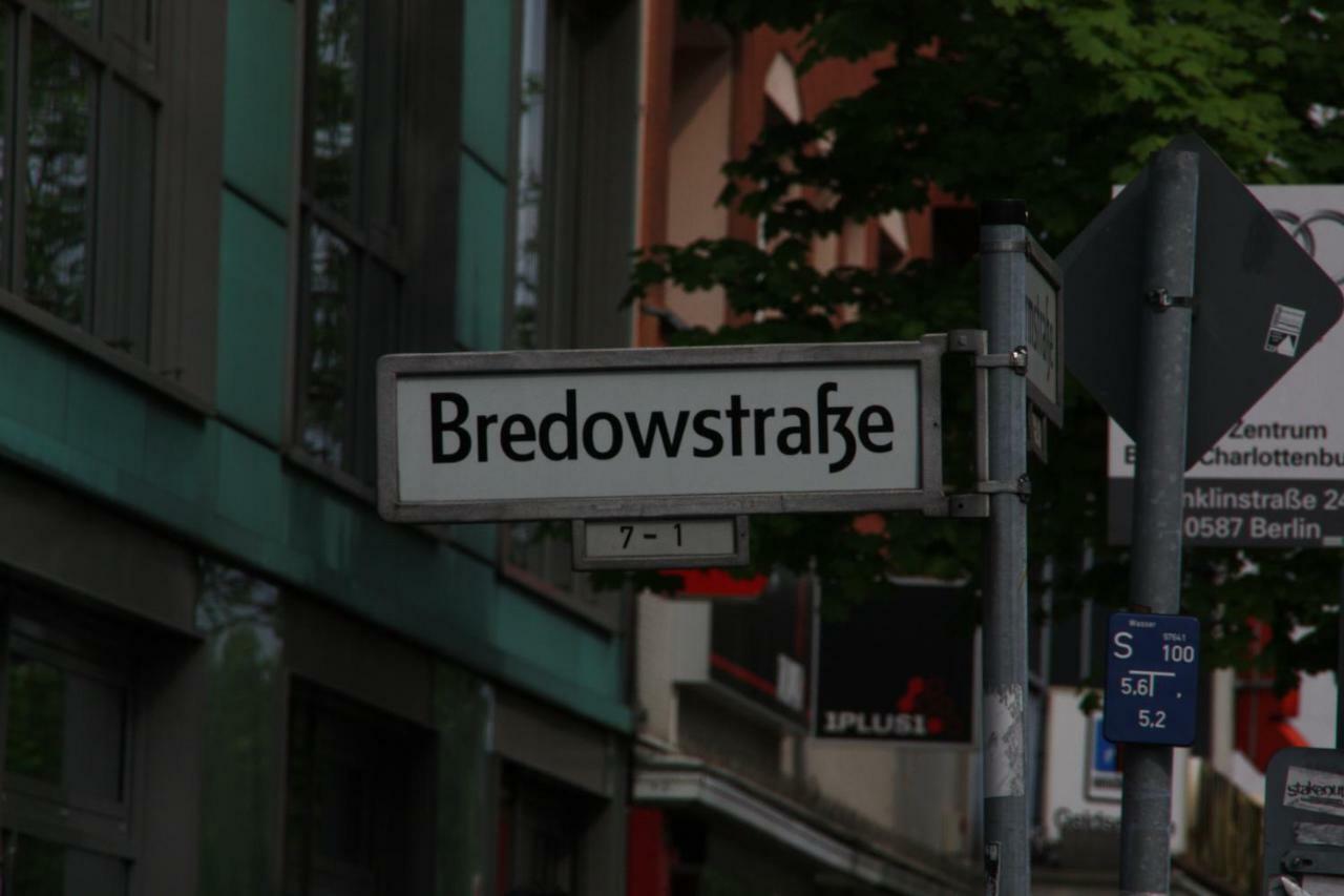 Zentral Gelegen - Stilvolles Appartment In Moabit برلين المظهر الخارجي الصورة